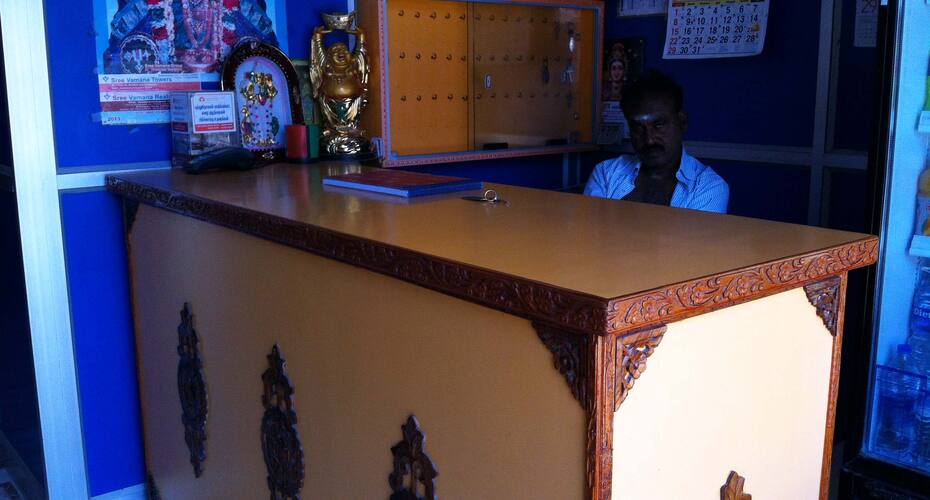 Siva Lodge A/C, Rameswaram 2